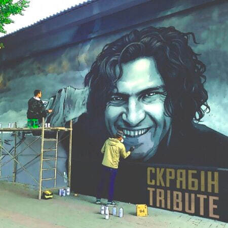 Вінілова платівка Various Artists – Tribute to Скрябін (Bundle) (2 LP)