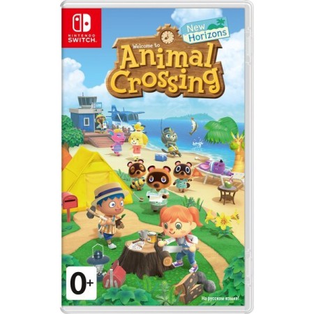Гра Animal Crossing: New Horizons (Nintendo Switch)
