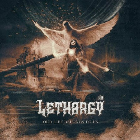 Вінілова платівка LETHARGY [UA] – Our Life Belongs To Us (LP)
