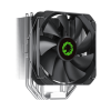 Кулер для процесора GAMEMAX Sigma 540 (Sigma 540)