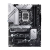 Материнська плата ASUS PRIME Z790-P s1700 ATX (PRIME Z790-P)  у Тернополі