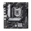 Материнська плата Asus PRIME H510M-A R2.0 s1200 mATX (PRIME H510M-A R2.0)