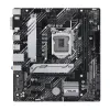 Материнська плата Asus PRIME H510M-A R2.0 s1200 mATX (PRIME H510M-A R2.0)  у Сумах