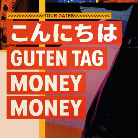 Вінілова платівка Zzz – Konnichiwa - Guten Tag - Money Money (1 LP)