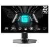 Монітор MSI 24.5'' G255PF E2 (G255PF E2)  у Хмельницькому