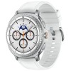 Смартгодинник Samsung Galaxy Watch 8 Classic White (SM-L500NZWASEK)  у Чернівцях
