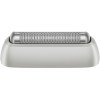 Змінна бритвена головка для Laifen T1 Pro (Silver)  у Луцьку