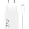 Зарядний пристрій Xiaomi 33W White with AM/Type-C (BHR9956EU)
