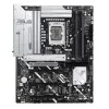 материнська плата Asus PRIME Z890-P WIFI s1851 ATX (PRIME Z890-P WIFI)  у Сумах