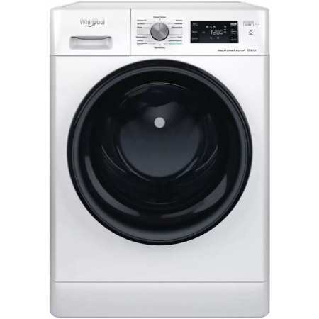 Прально-сушильна машина Whirlpool фронтальна 8(6)кг White (FFWD8649BVUA)