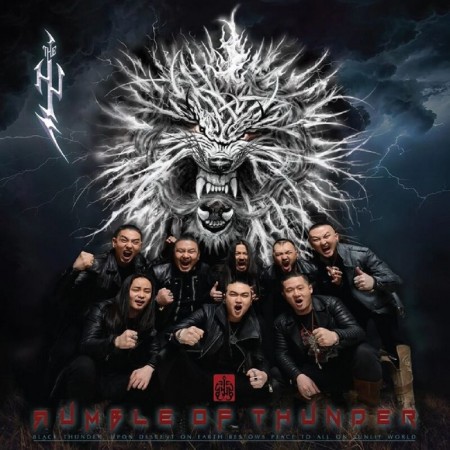 Вінілова платівка The Hu – Rumble Of Thunder (2 LP)