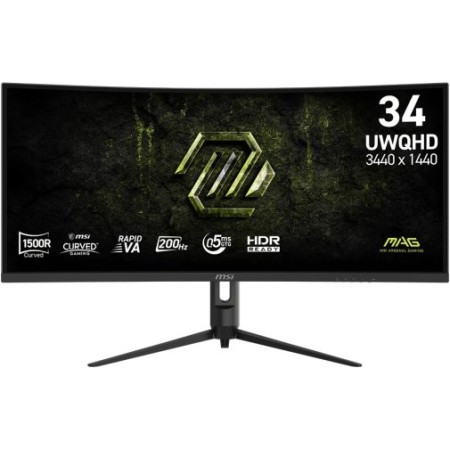 Монітор MSI 34'' MAG 342CQRF E20 (MAG 342CQRF E20)  у Чернівцях
