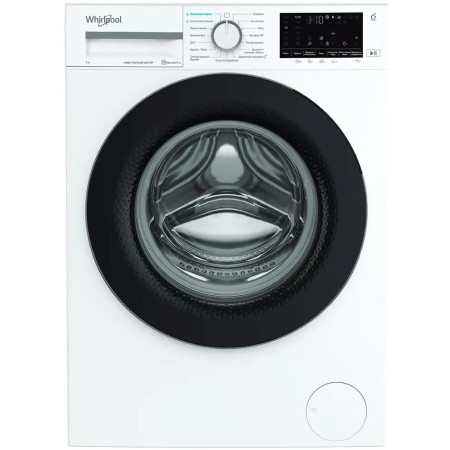 Пральна машина Whirlpool фронтальна 7кг White (WAM712WBUA)