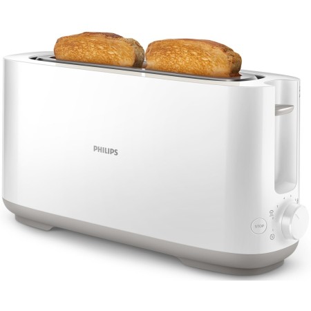 Тостер PHILIPS Daily Collection 1000Вт White (HD2590/00)  у Микуличині