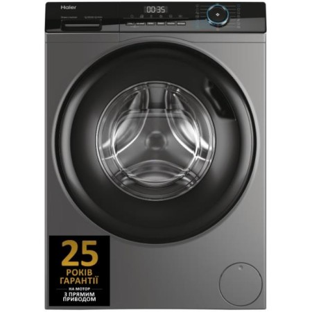 Пральна машина Haier фронтальна 9кг Silver (HW90-B14939S8)