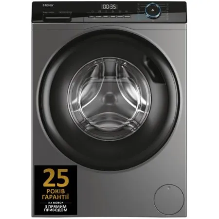 Пральна машина Haier фронтальна 9кг Silver (HW90-B14939S8)