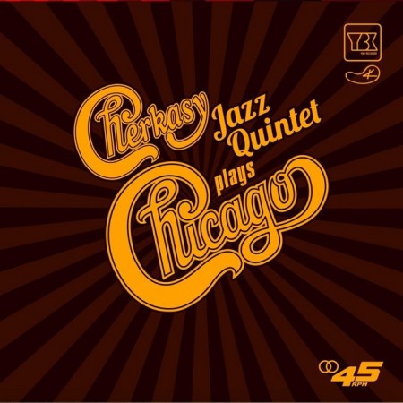 Вінілова платівка Cherkasy Jazz Quintet – Cherkasy Jazz Quintet plays Chicago (LP)
