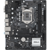 Материнська плата ASROCK H410M-H/M.2 SE s1200 Micro-ATX (H410M-H/M.2 SE)