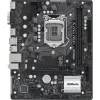 Материнська плата ASROCK H410M-H/M.2 SE s1200 Micro-ATX (H410M-H/M.2 SE)  у Сумах