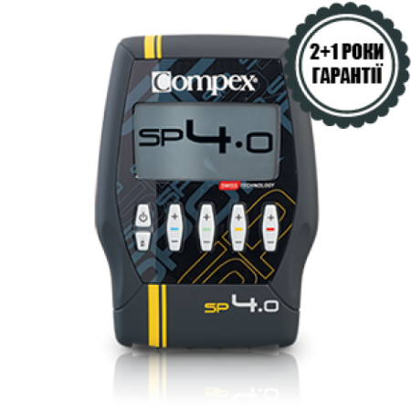 Електростимулятор м'язів Compex SP 4.0