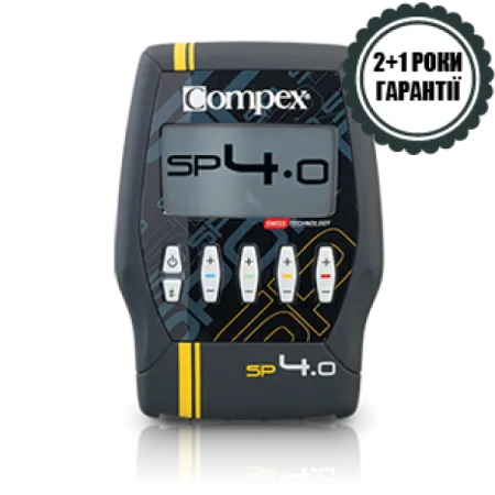 Електростимулятор м'язів Compex SP 4.0