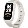 Фітнес-браслет Xiaomi Smart Band 9 Active White (BHR9441GL)