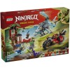 Конструктор LEGO Ninjago Автомобільна битва ніндзя біля будинку на дереві (71857)  у Києві