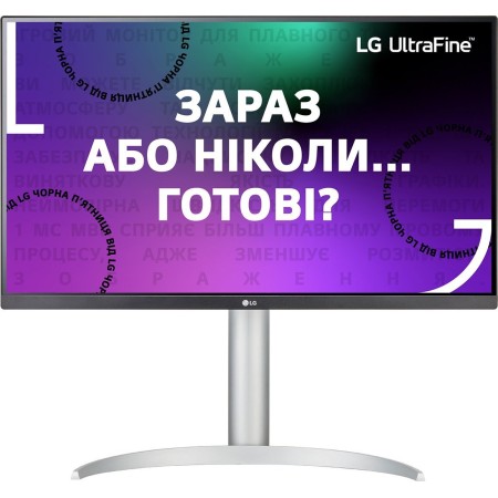 Монітор LG 27