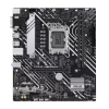 Материнська плата ASUS PRIME H610M-A-CSM s1700 mATX (PRIME H610M-A-CSM)