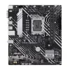Материнська плата ASUS PRIME H610M-A-CSM s1700 mATX (PRIME H610M-A-CSM)