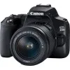 Фотоапарат Canon EOS 250D (kit 18-55 DC III Black) (3454C009)
