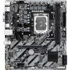 Mатеринська плата GIGABYTE H810M S2H s1851 mATX (H810M S2H)