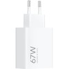 Зарядний пристрій Xiaomi HyperCharge 67W White (BHR07SKEU)  у Микуличині