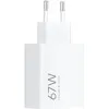 Зарядний пристрій Xiaomi HyperCharge 67W White (BHR07SKEU)