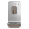 Автоматична кавоварка SMEG Collezione Taupe (BCC11TPMEU)  у Тернополі