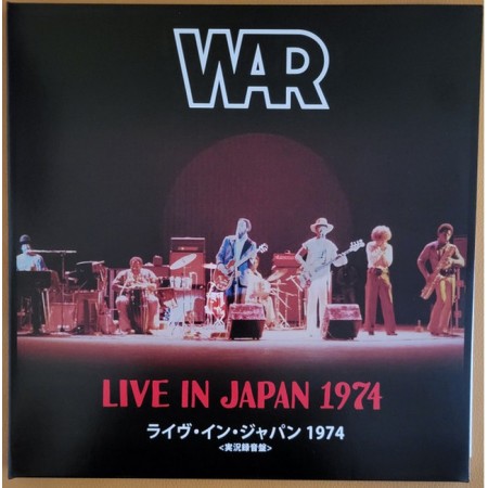 Вінілова платівка War – Live In Japan 1974 (2 LP)  у Луцьку