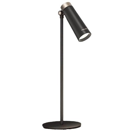 Лампа Yeelight 4in1 Recharheable Desk Lamp (YLYTD-0011)