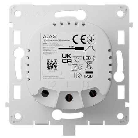 Реле для димерного вимикача Ajax LightCore (Dimmer)  у Тернополі