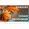 Телевізор Samsung 50" 4K UHD Smart TV (UE50CU8510UXUA) в Одесі