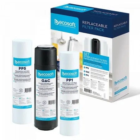 Комплект картриджів Ecosoft 1-2-3 Standart (2 поліпропілену+вугілля)  у Кропивницькому