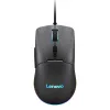 Миша Lenovo M210 RGB Gaming