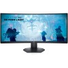 Монітор Dell 34" S3422DWG (210-AZZE) у Кропивницькому