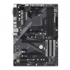 Материнська плата ASROCK B450 PRO4 R2.0 sAM4 (B450 PRO4 R2.0)