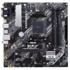Материнська плата ASUS PRIME B450M-A II sAM4 mATX (PRIME B450M-A II)  у Кропивницькому