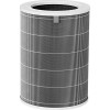 Фільтр для очищувача повітря Xiaomi Smart Air Purifier 4 Filter (920671)  у Тернополі