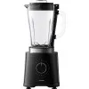 Блендер Xiaomi Blender (MLLJ001CM-1A)