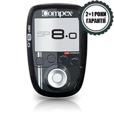 Електростимулятор м'язів CompexSP 8.0