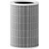 Фільтр для очищувача повітря Xiaomi Smart Air Purifier 4 Lite Filter (920673)  у Тернополі