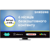 Телевізор Samsung 55" QLED 4K (QE55Q80DAUXUA)