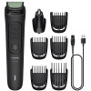 Тример PHILIPS All-in-One Trimmer 3000 Series Black (MG3920/15)  у Кропивницькому